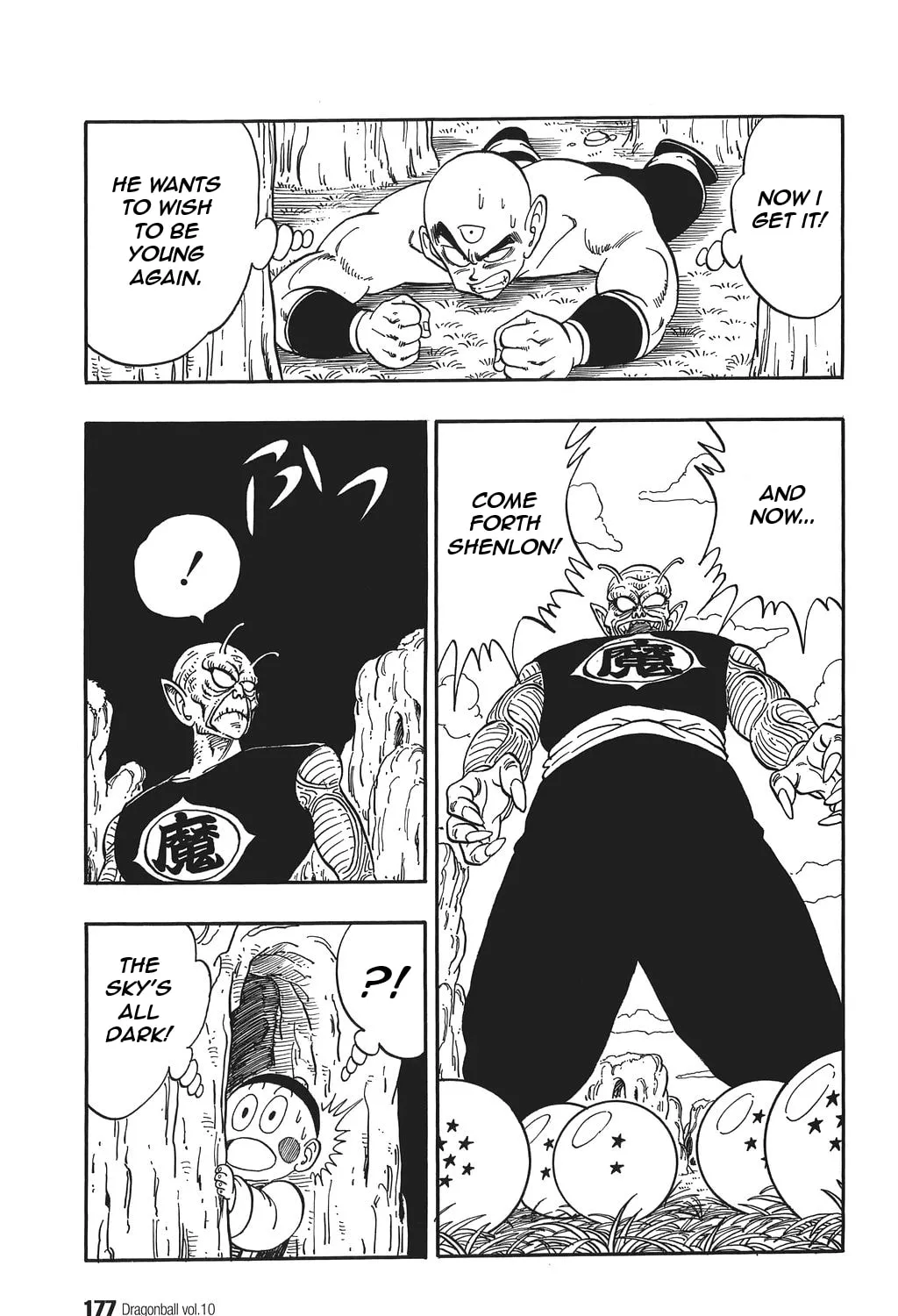 Read Dragon Ball Perfect Edition chapter 147 image 2 on Lezhin