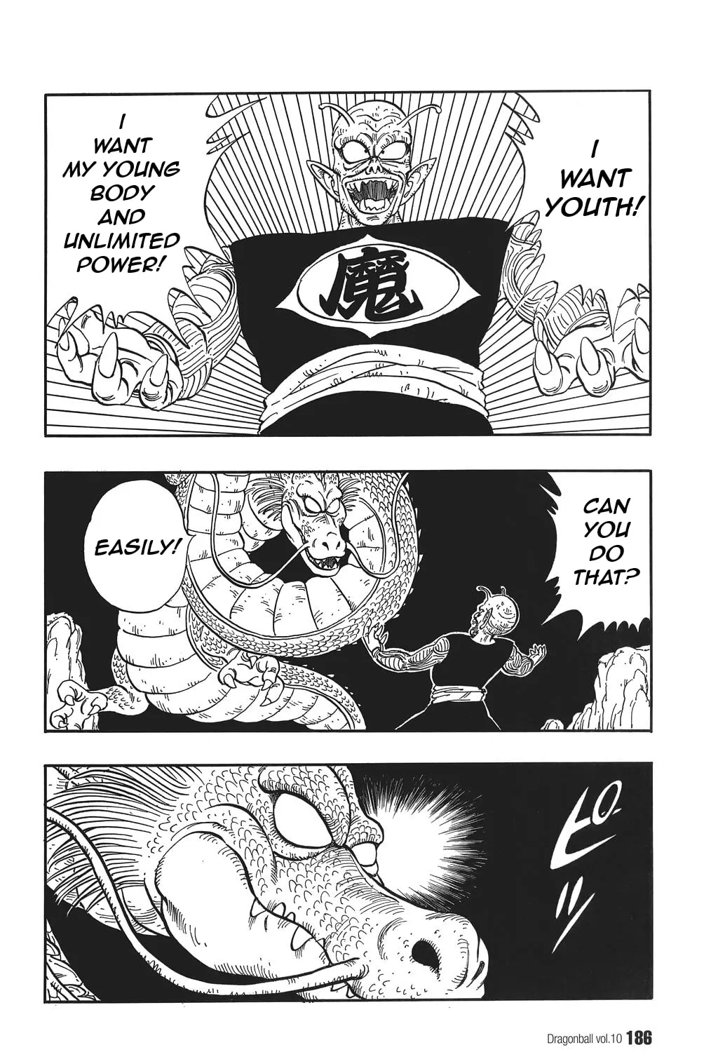 Read Dragon Ball Perfect Edition chapter 147 image 20 on Lezhin