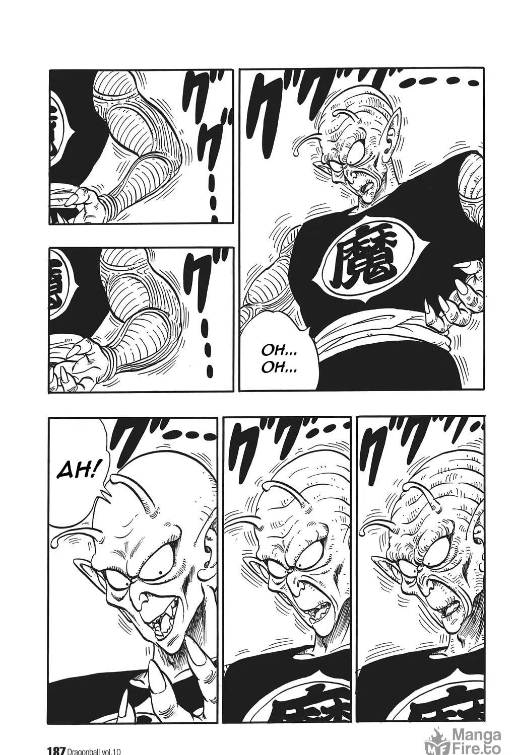 Read Dragon Ball Perfect Edition chapter 147 image 22 on Lezhin