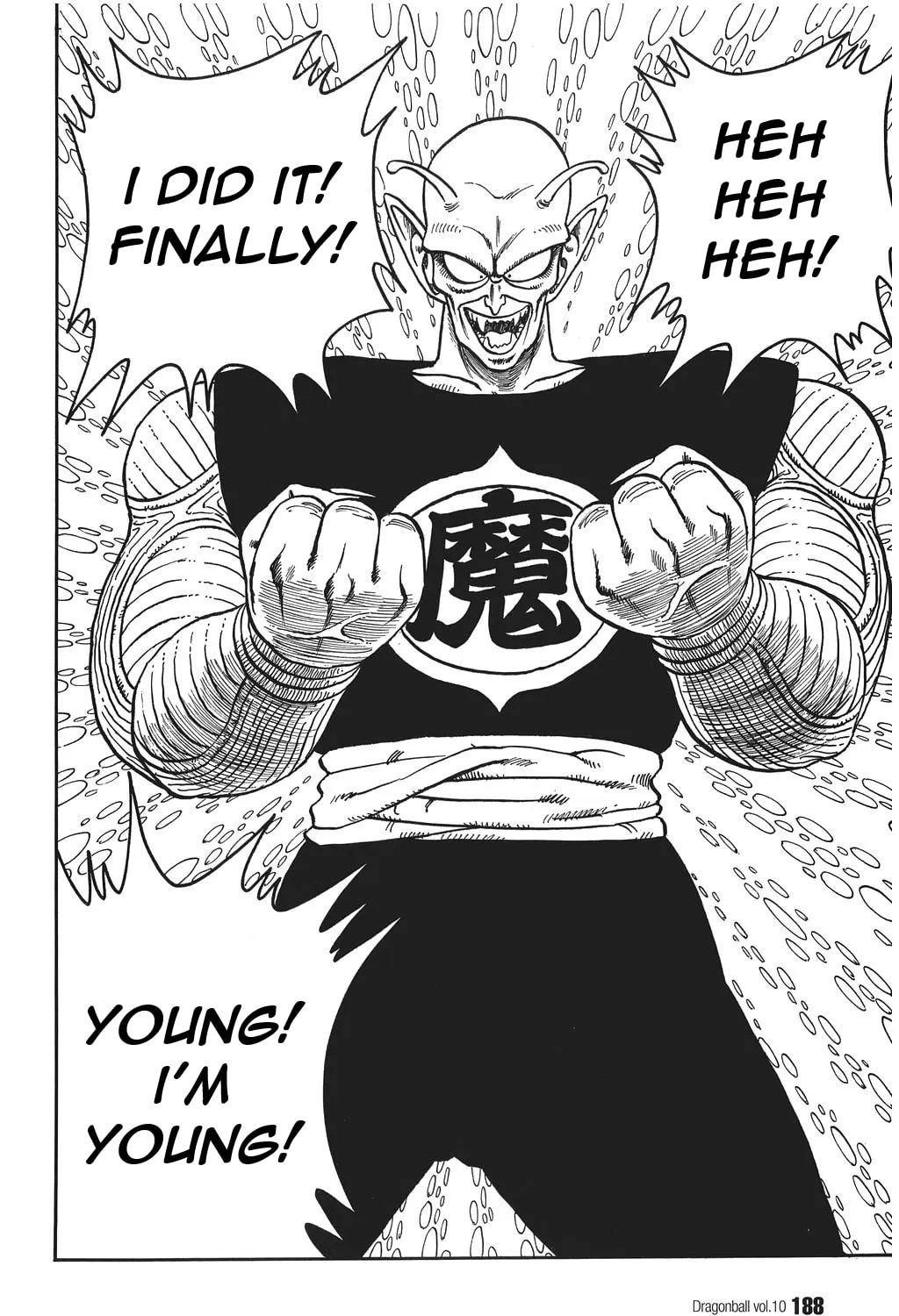 Read Dragon Ball Perfect Edition chapter 147 image 24 on Lezhin