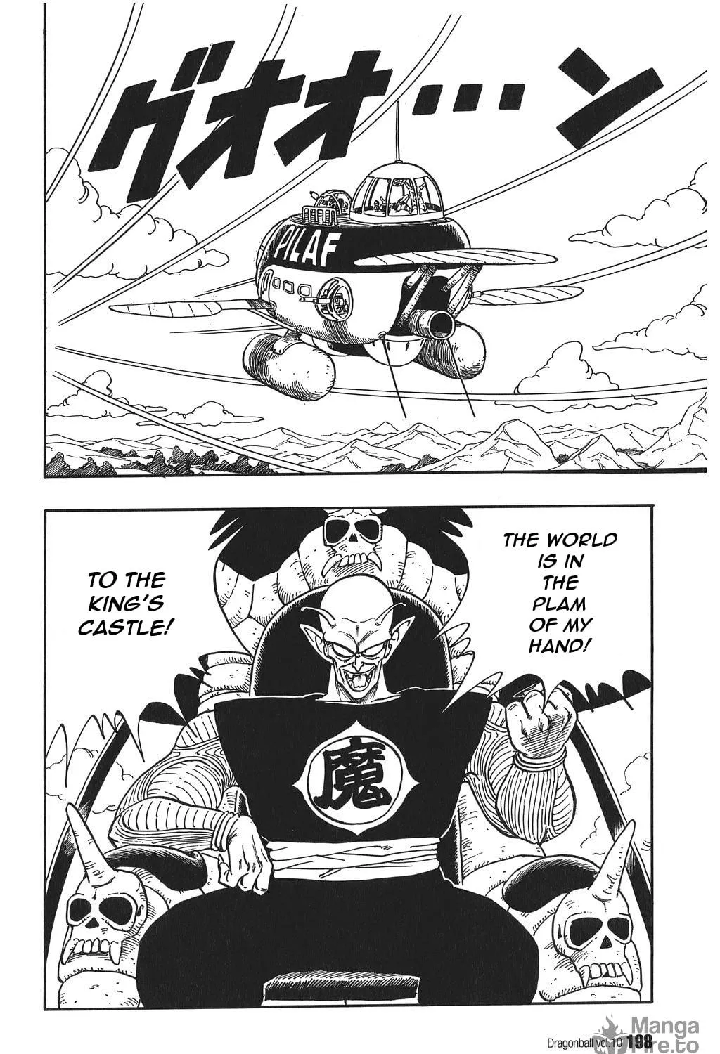 Read Dragon Ball Perfect Edition chapter 148 image 16 on Lezhin