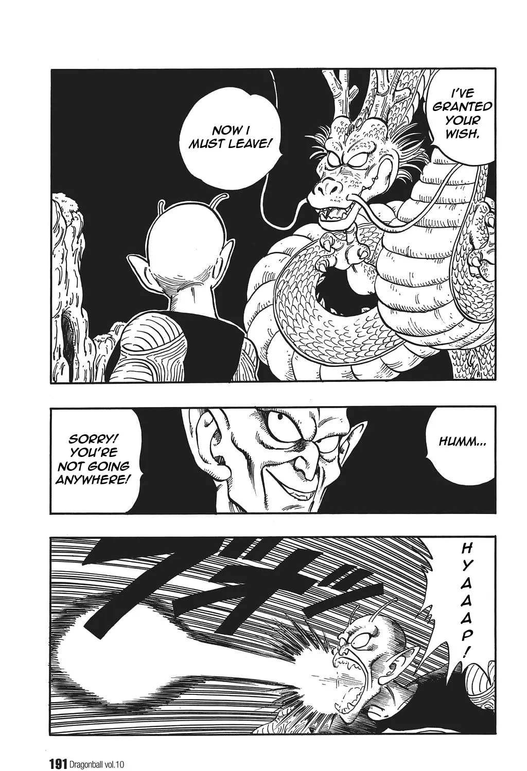 Read Dragon Ball Perfect Edition chapter 148 image 2 on Lezhin