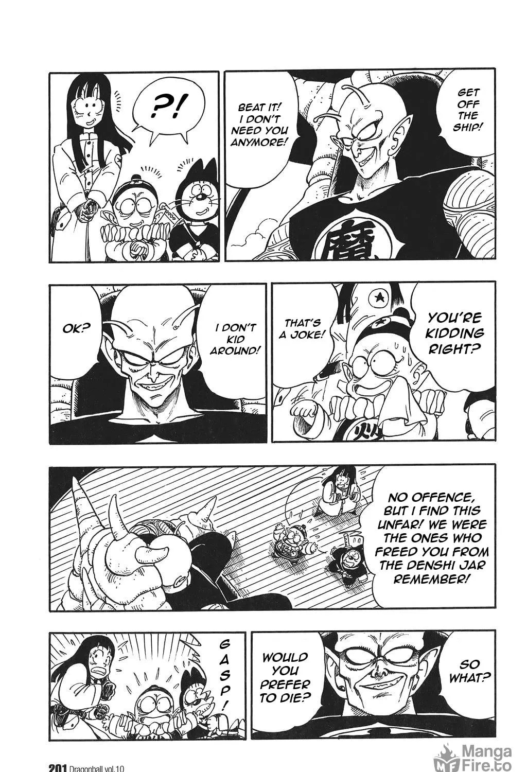 Read Dragon Ball Perfect Edition chapter 148 image 22 on Lezhin