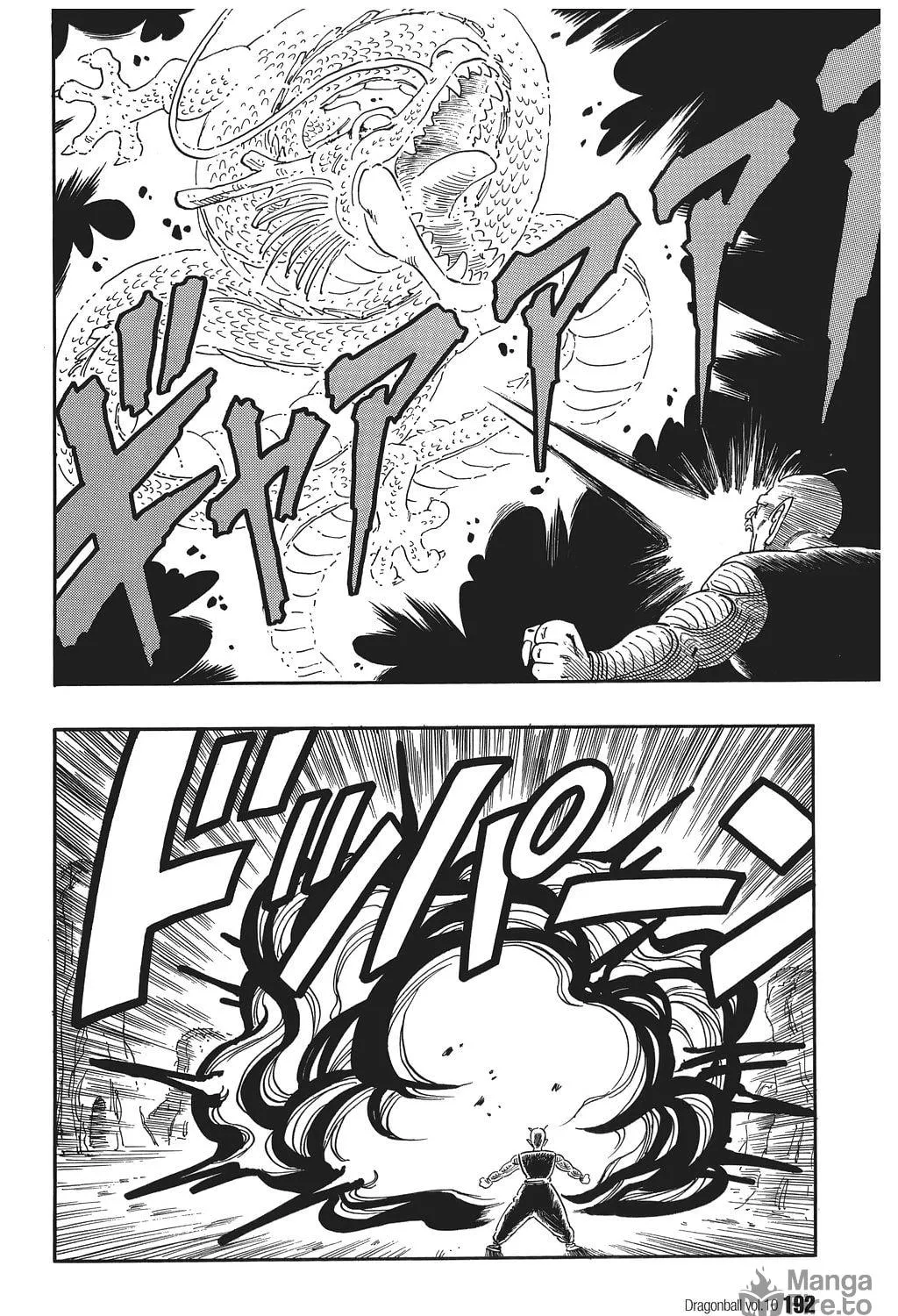 Read Dragon Ball Perfect Edition chapter 148 image 4 on Lezhin