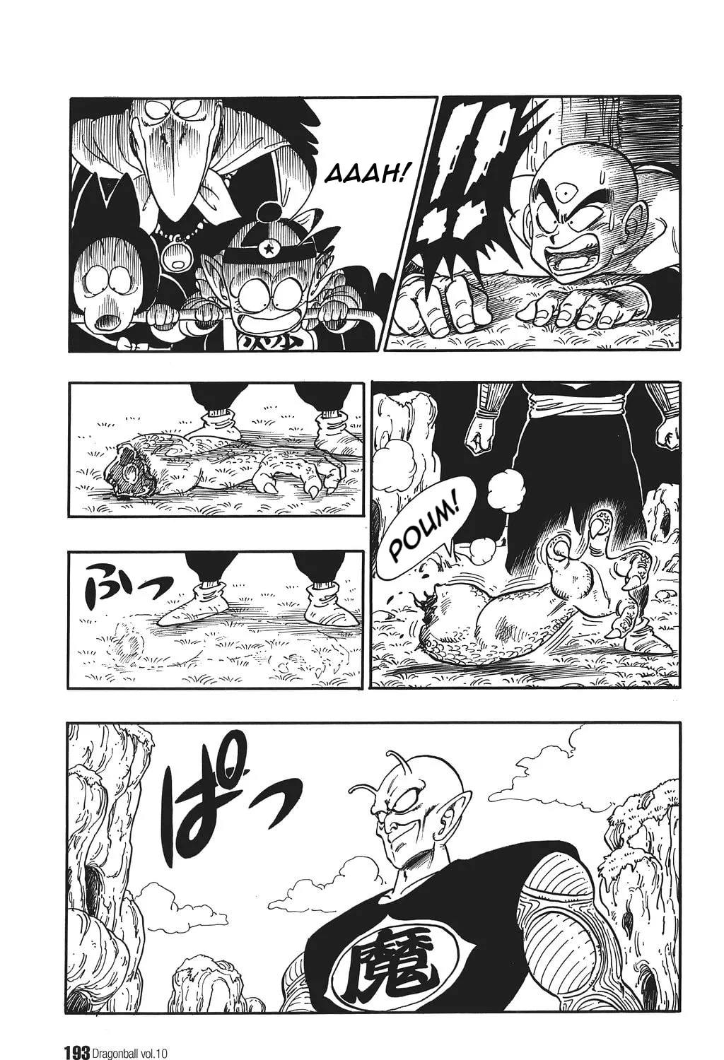 Read Dragon Ball Perfect Edition chapter 148 image 6 on Lezhin