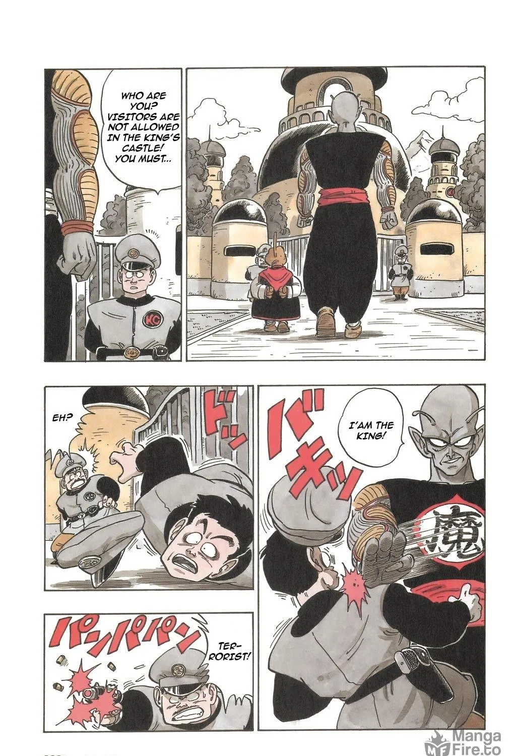 Read Dragon Ball Perfect Edition chapter 149 image 10 on Lezhin