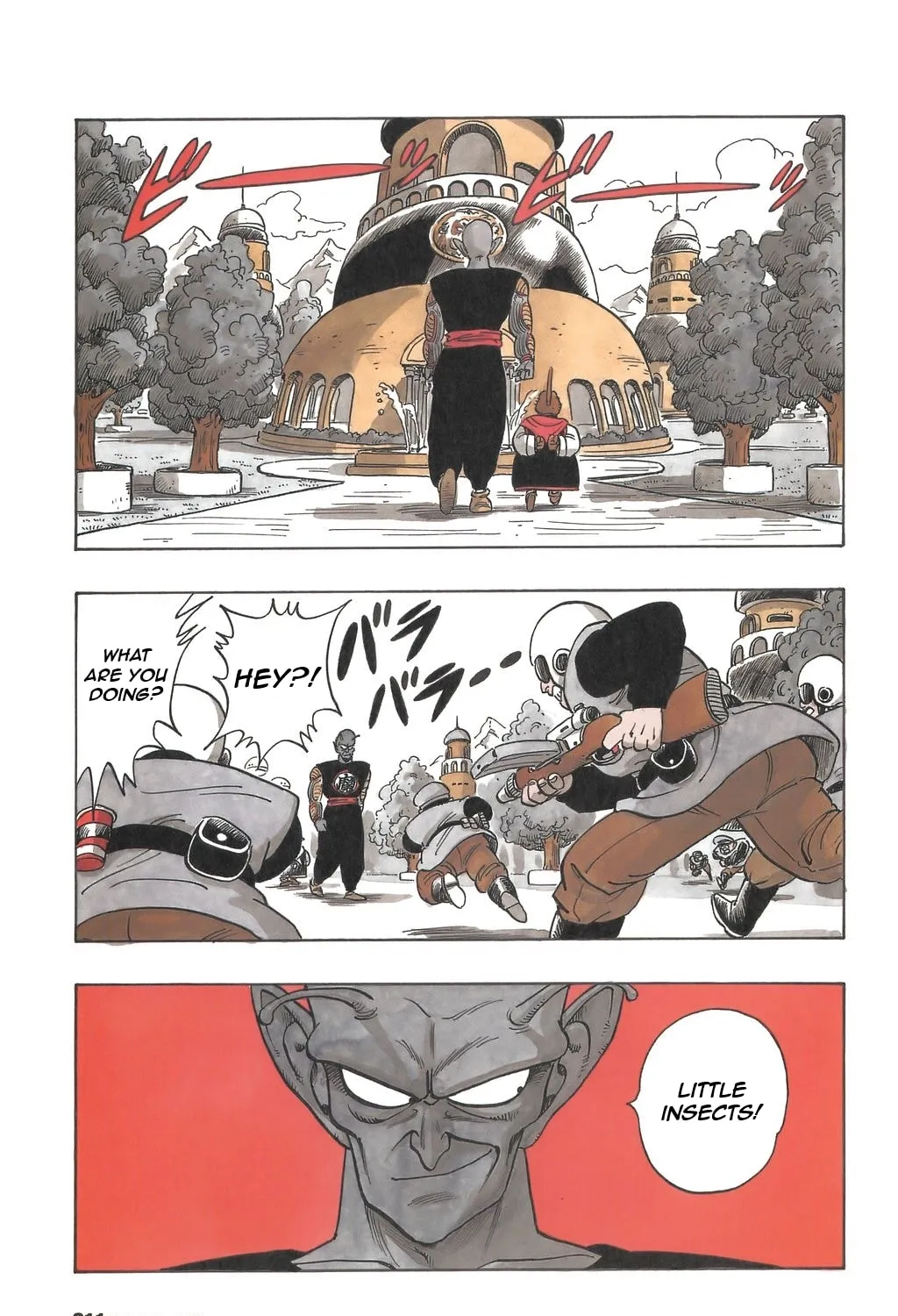 Read Dragon Ball Perfect Edition chapter 149 image 14 on Lezhin
