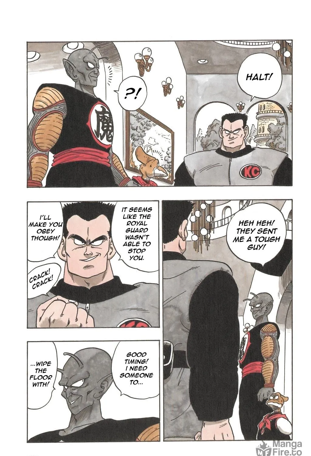 Read Dragon Ball Perfect Edition chapter 149 image 18 on Lezhin