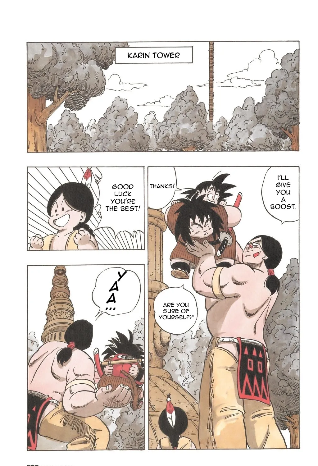 Read Dragon Ball Perfect Edition chapter 149 image 2 on Lezhin