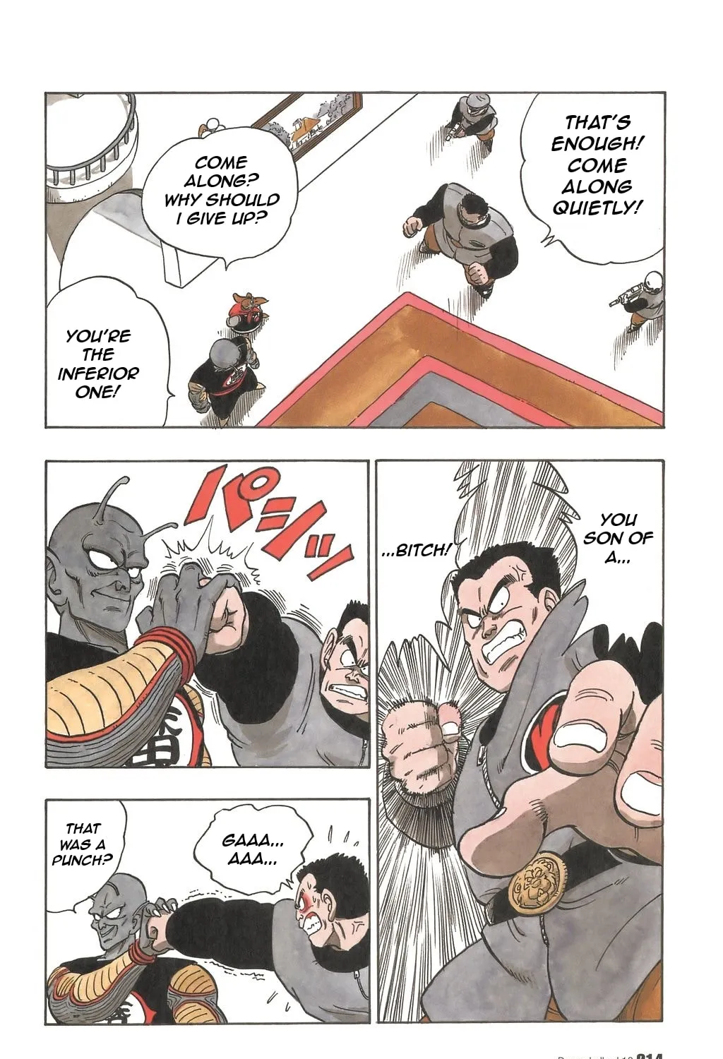 Read Dragon Ball Perfect Edition chapter 149 image 20 on Lezhin
