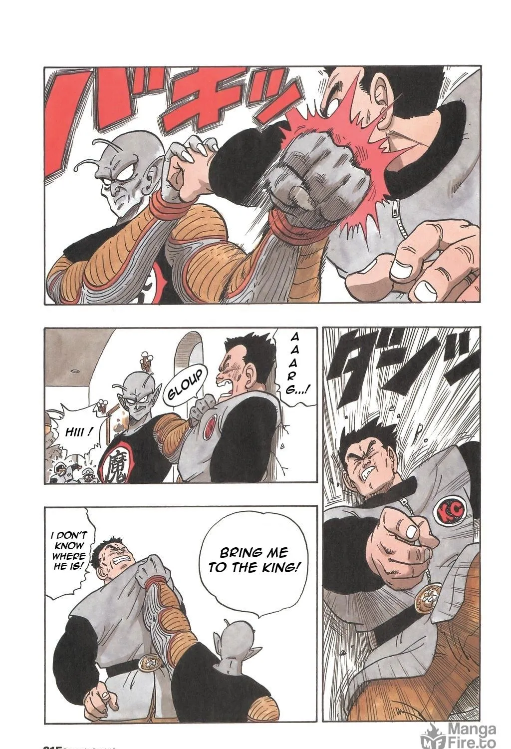 Read Dragon Ball Perfect Edition chapter 149 image 22 on Lezhin