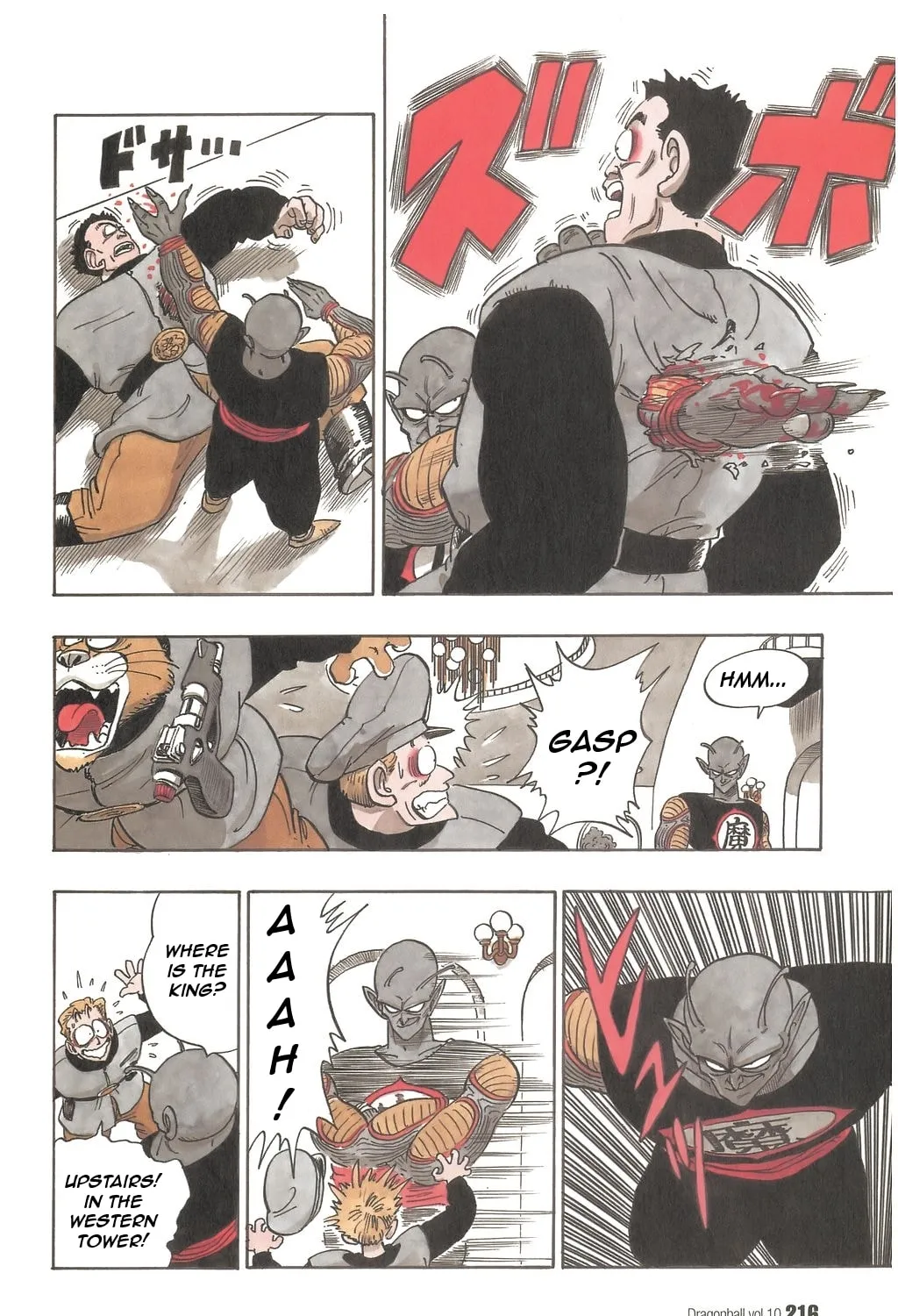 Read Dragon Ball Perfect Edition chapter 149 image 24 on Lezhin