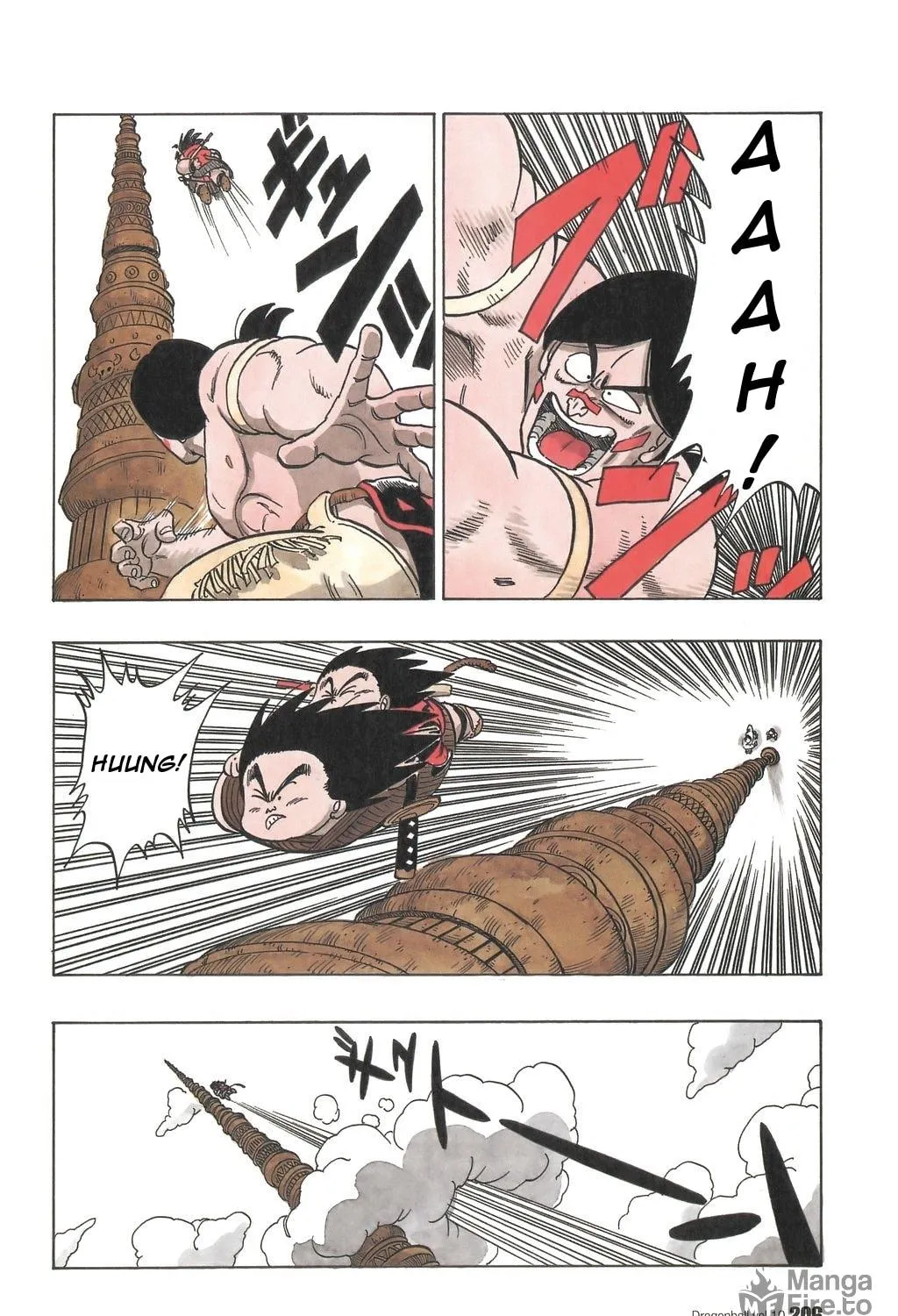 Read Dragon Ball Perfect Edition chapter 149 image 4 on Lezhin