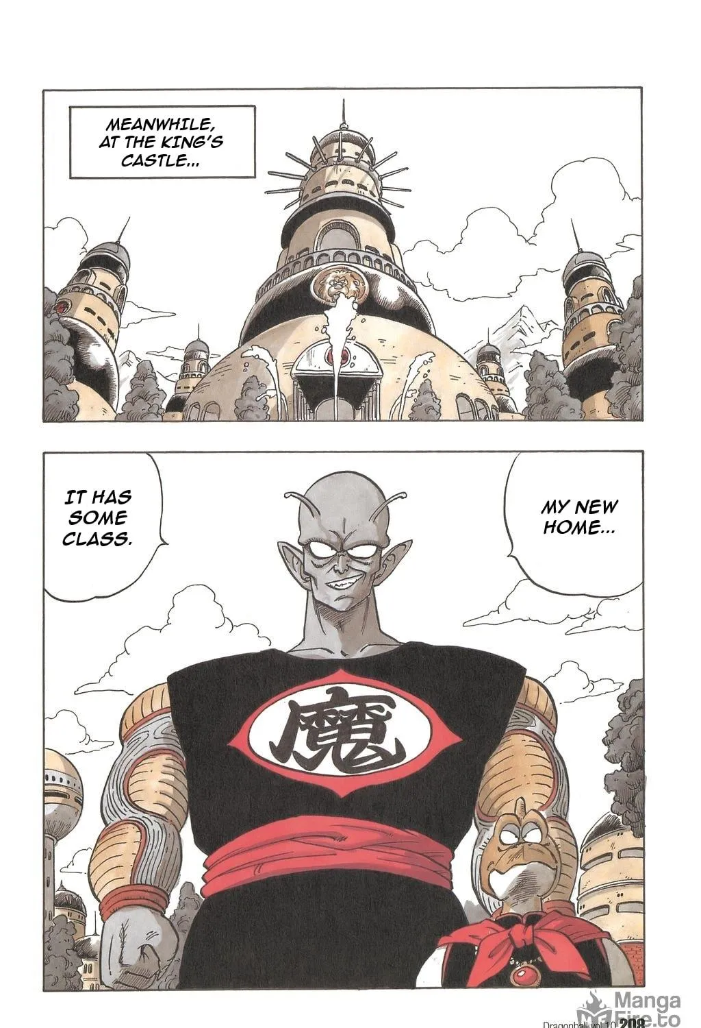 Read Dragon Ball Perfect Edition chapter 149 image 8 on Lezhin