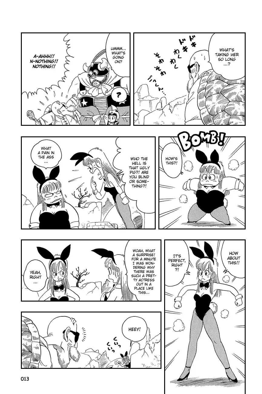 Read Dragon Ball Perfect Edition chapter 15 image 10 on Lezhin