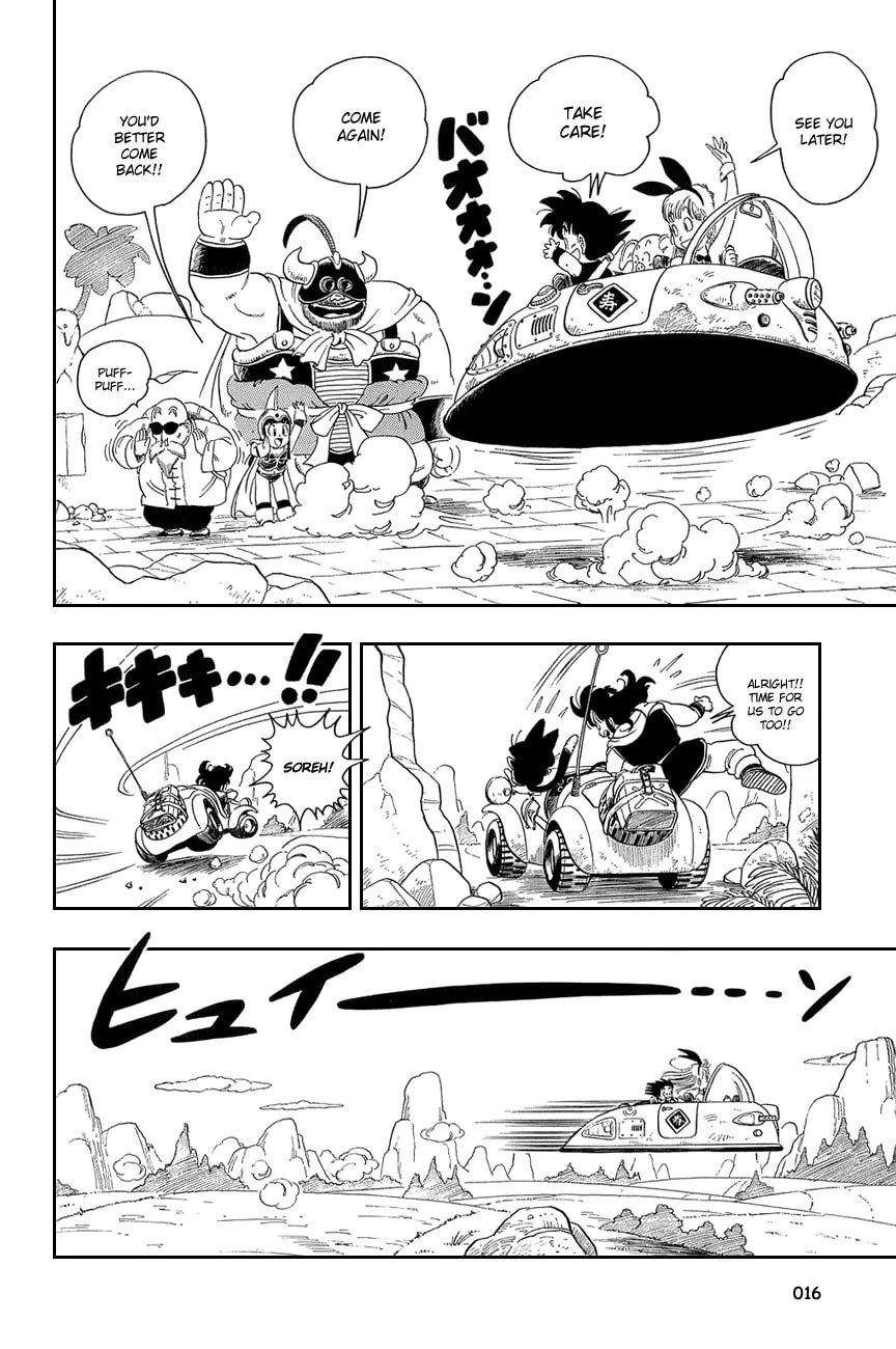 Read Dragon Ball Perfect Edition chapter 15 image 13 on Lezhin