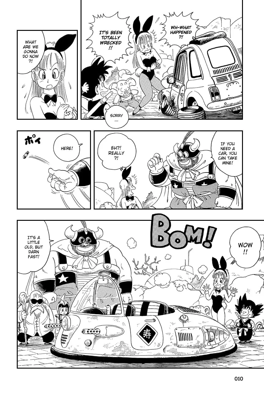 Read Dragon Ball Perfect Edition chapter 15 image 7 on Lezhin