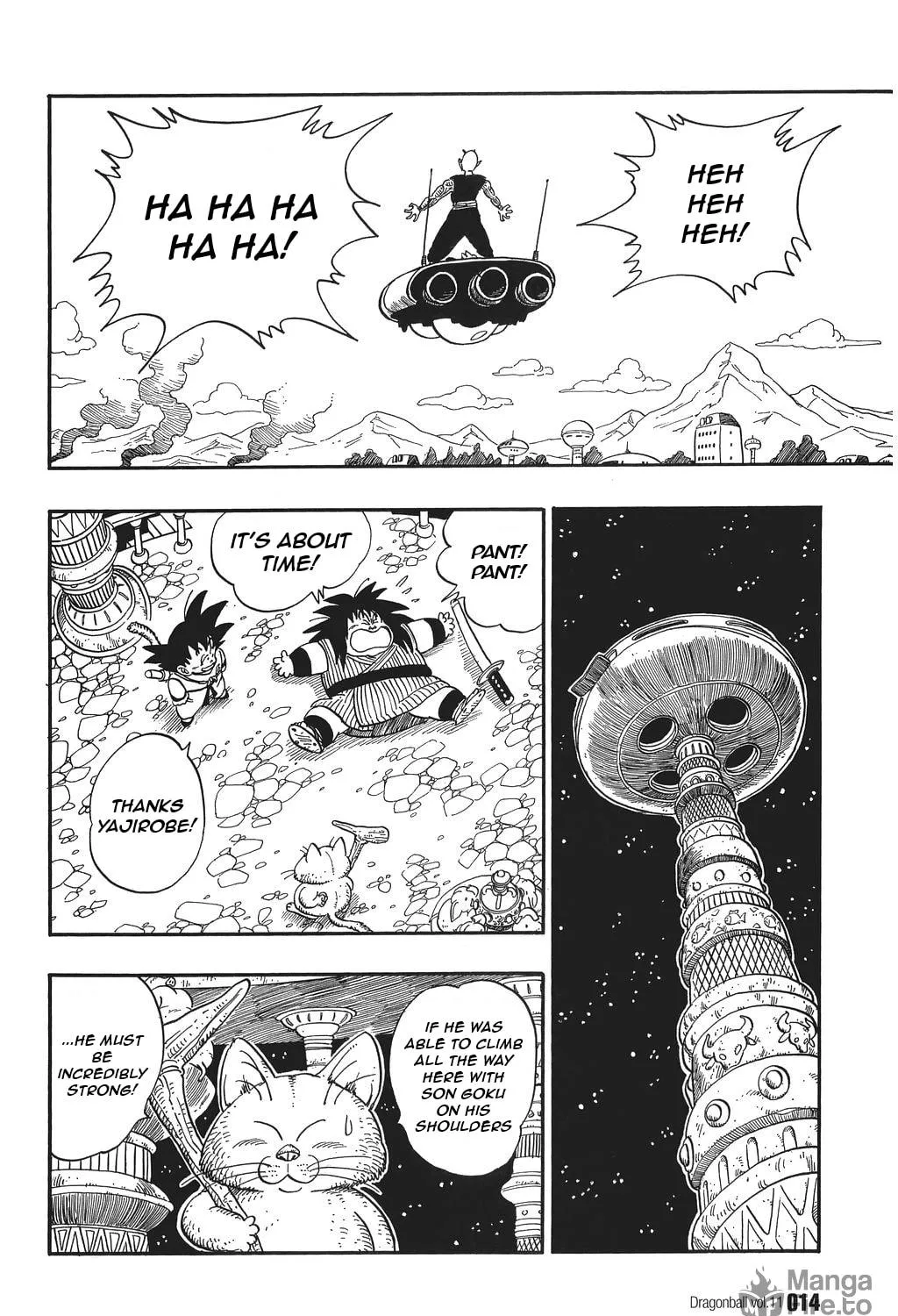 Read Dragon Ball Perfect Edition chapter 150 image 16 on Lezhin