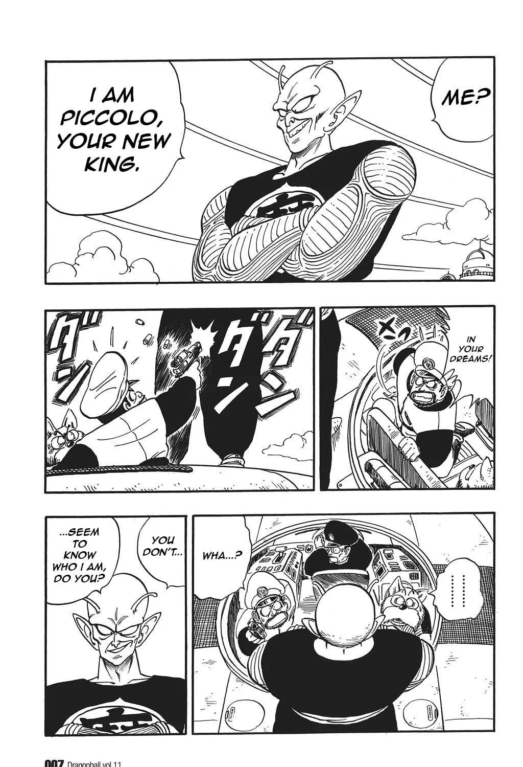 Read Dragon Ball Perfect Edition chapter 150 image 2 on Lezhin