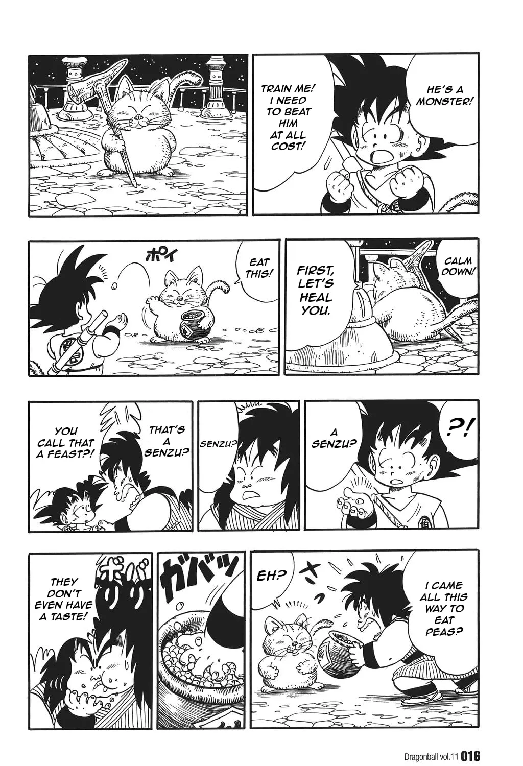 Read Dragon Ball Perfect Edition chapter 150 image 20 on Lezhin