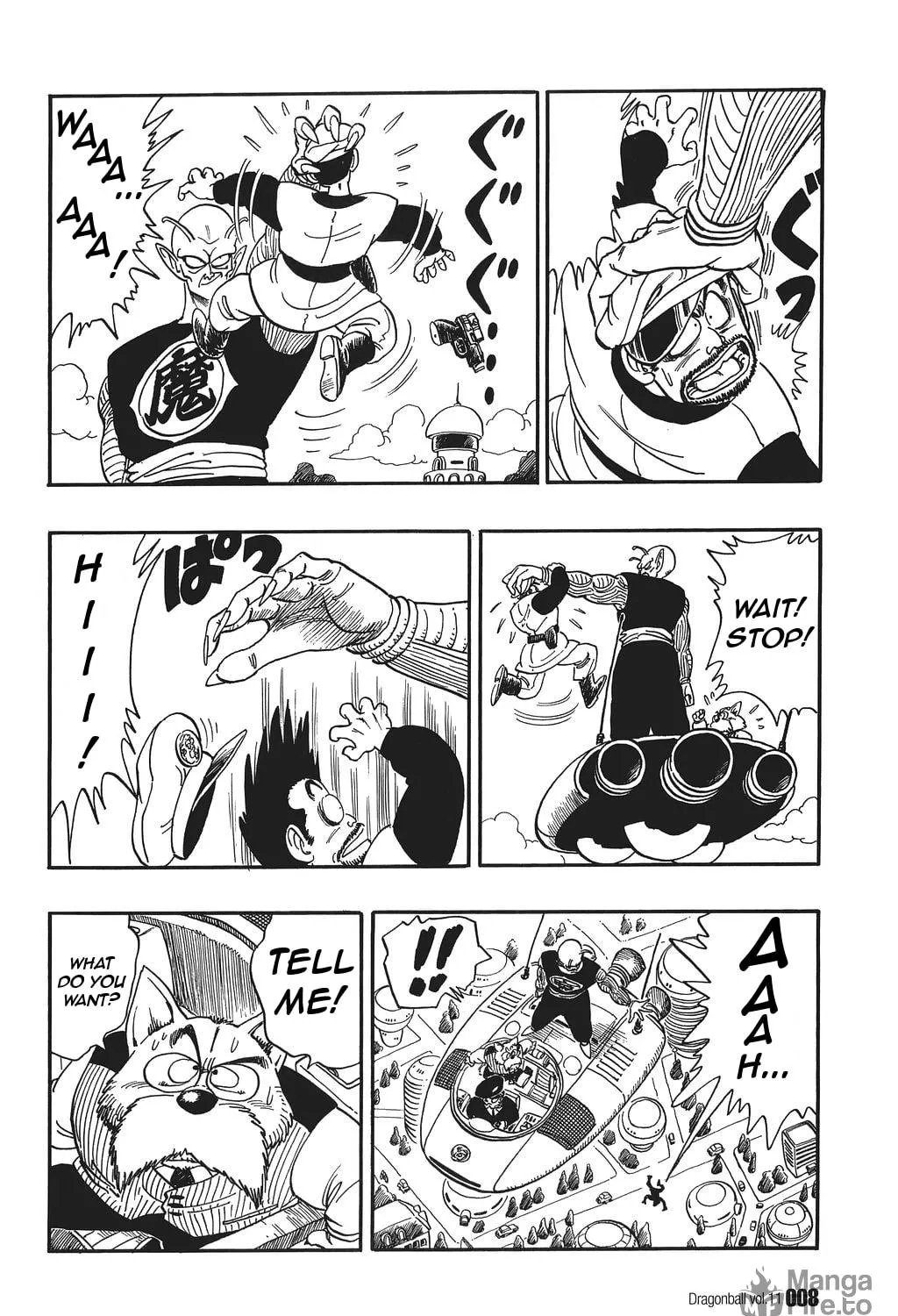 Read Dragon Ball Perfect Edition chapter 150 image 4 on Lezhin