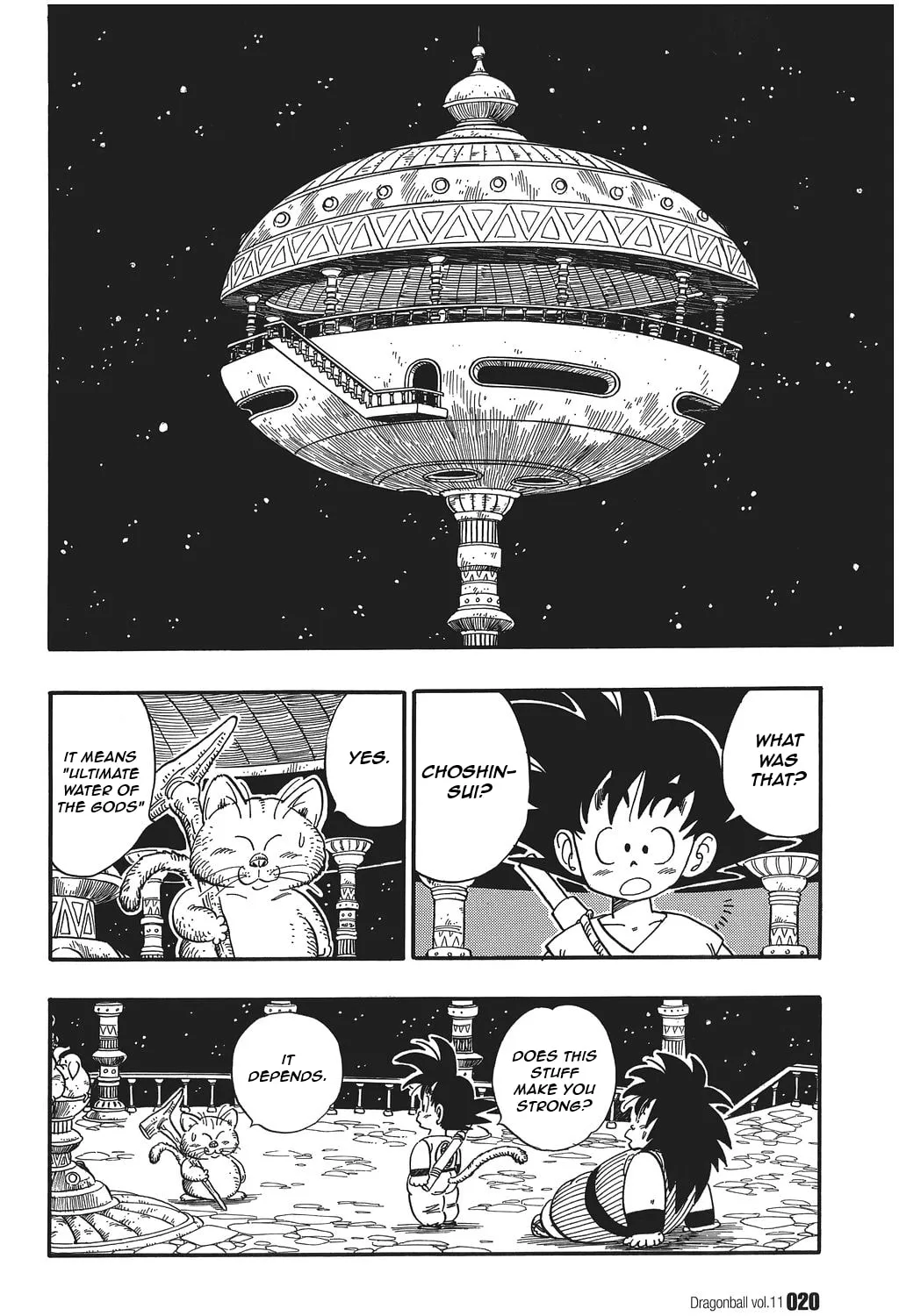 Read Dragon Ball Perfect Edition chapter 151 image 0 on Lezhin