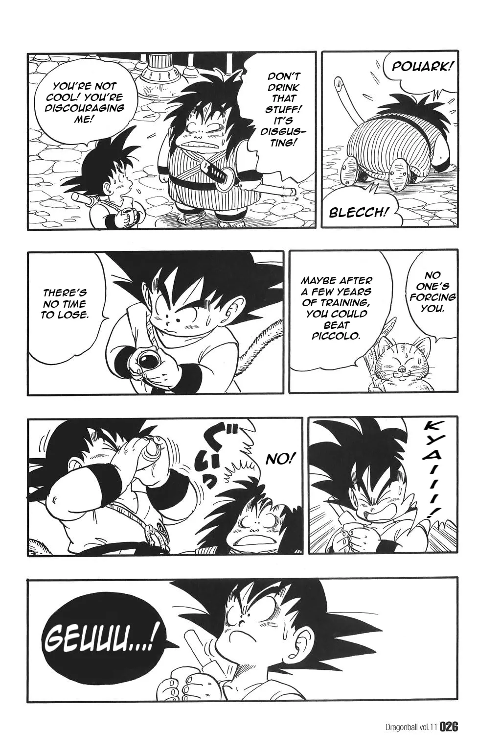 Read Dragon Ball Perfect Edition chapter 151 image 12 on Lezhin