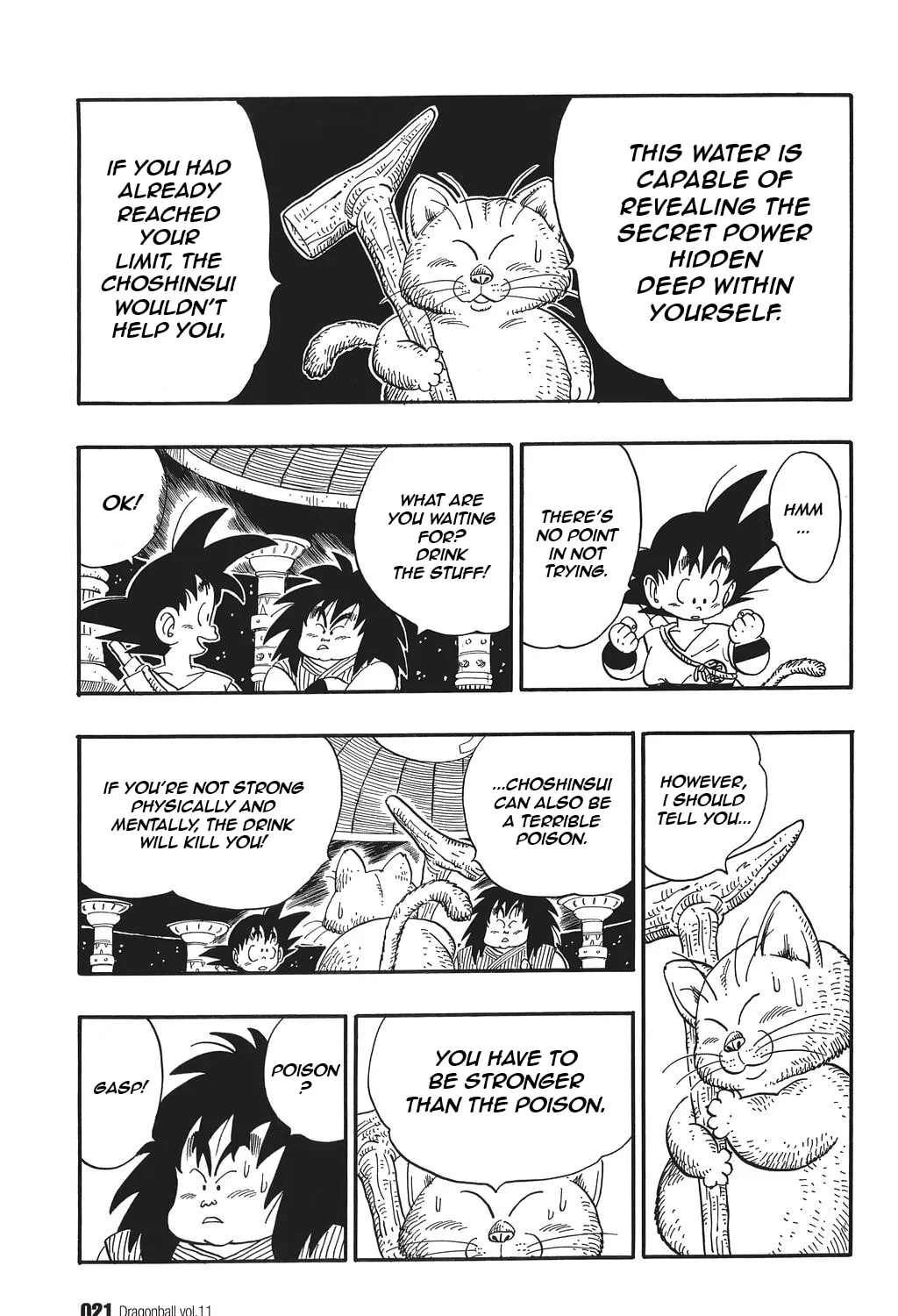 Read Dragon Ball Perfect Edition chapter 151 image 2 on Lezhin