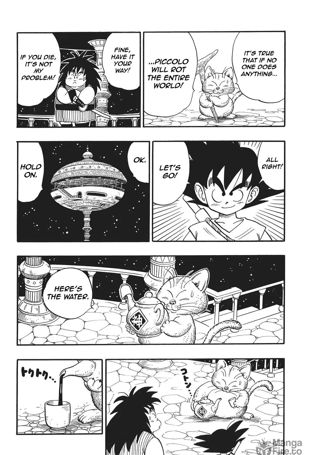 Read Dragon Ball Perfect Edition chapter 151 image 8 on Lezhin