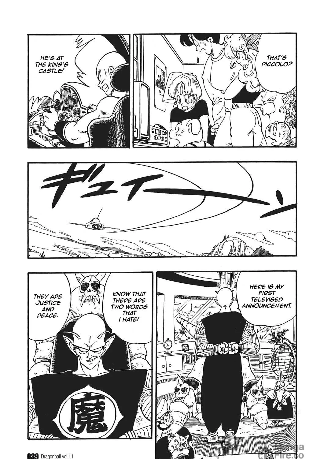 Read Dragon Ball Perfect Edition chapter 152 image 10 on Lezhin