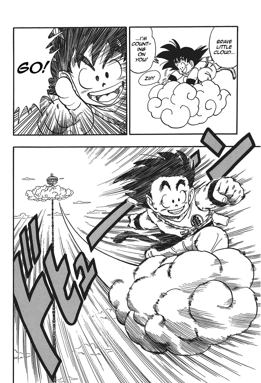 Read Dragon Ball Perfect Edition chapter 152 image 24 on Lezhin