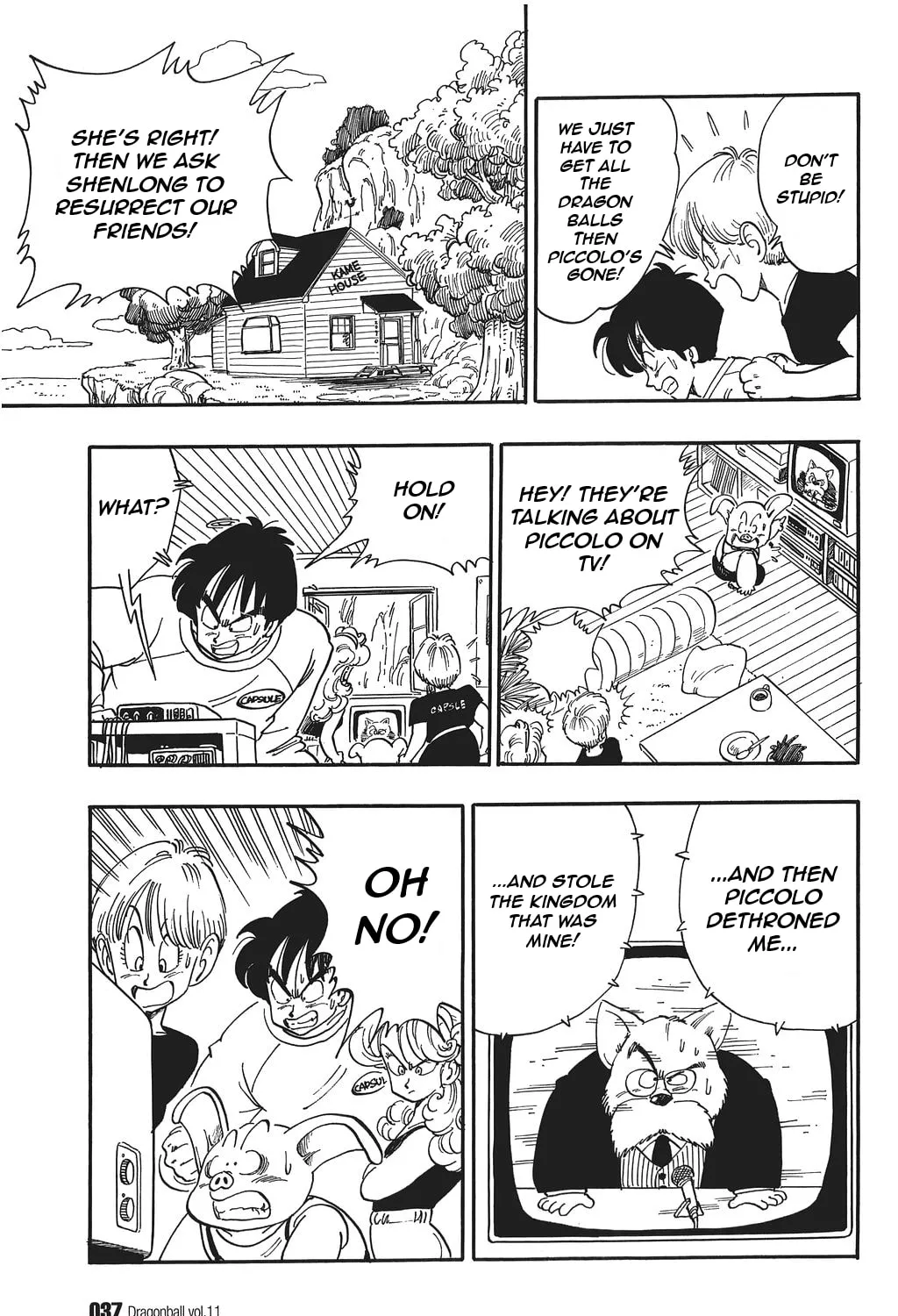 Read Dragon Ball Perfect Edition chapter 152 image 6 on Lezhin