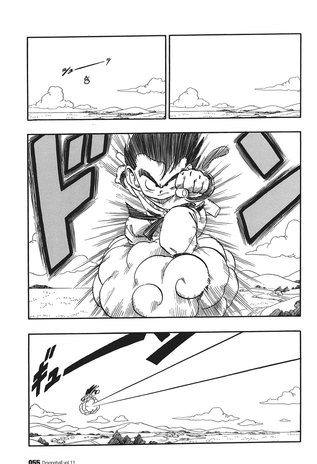 Read Dragon Ball Perfect Edition chapter 153 image 14 on Lezhin