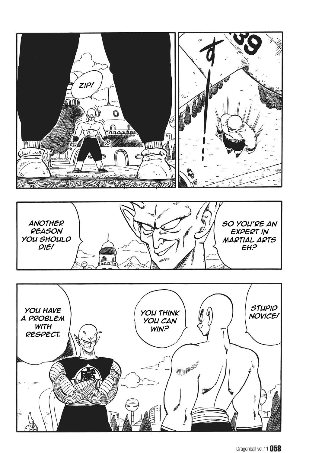 Read Dragon Ball Perfect Edition chapter 153 image 20 on Lezhin