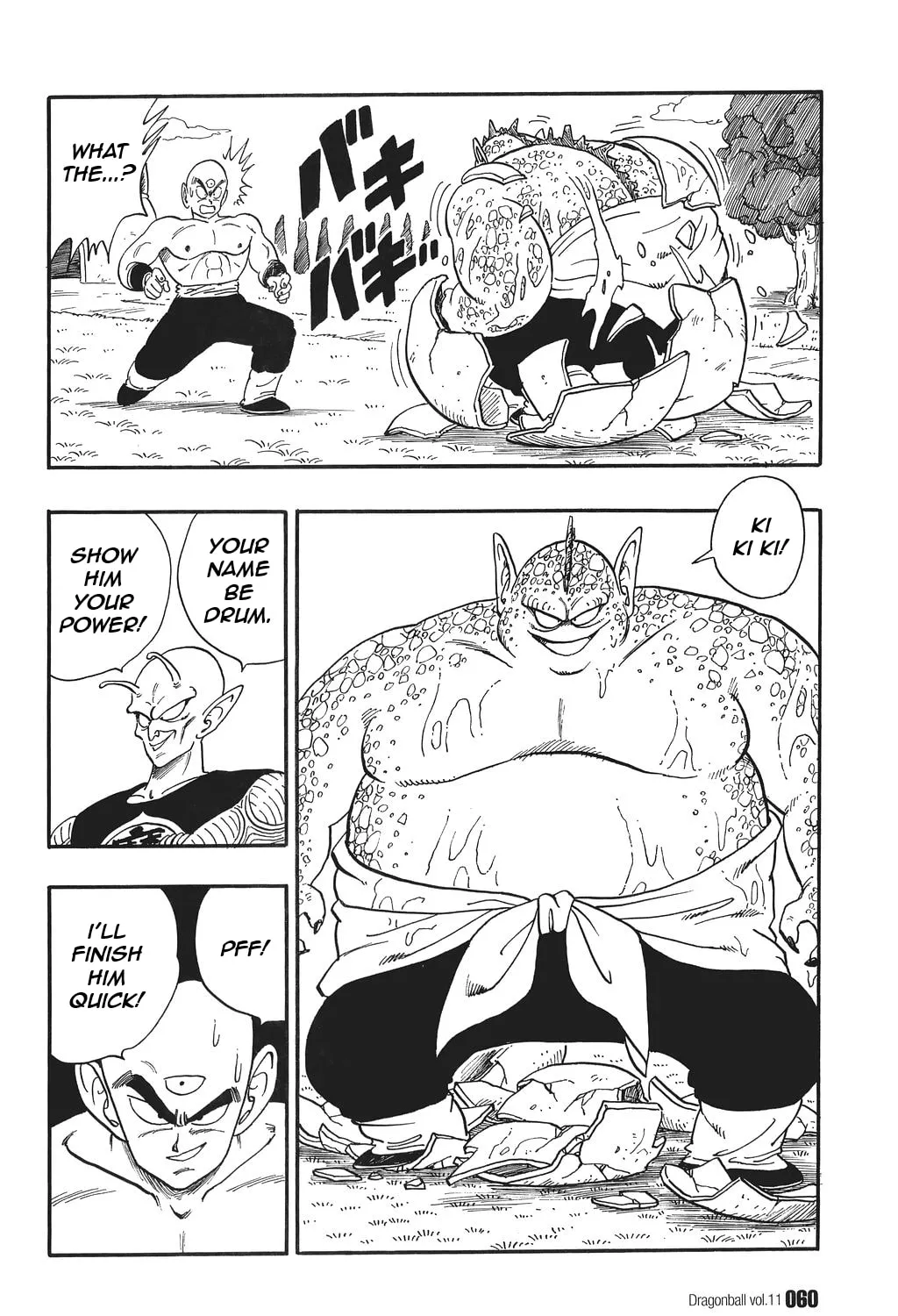 Read Dragon Ball Perfect Edition chapter 153 image 24 on Lezhin