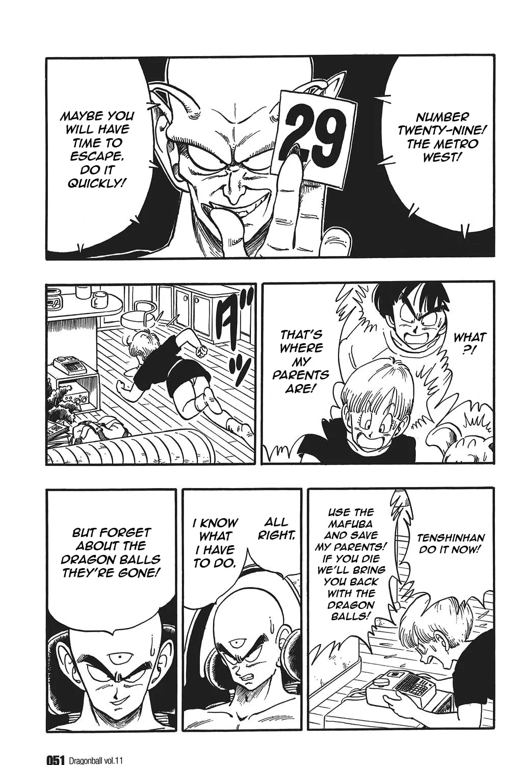 Read Dragon Ball Perfect Edition chapter 153 image 6 on Lezhin