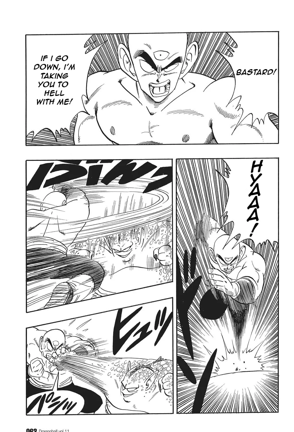 Read Dragon Ball Perfect Edition chapter 154 image 2 on Lezhin