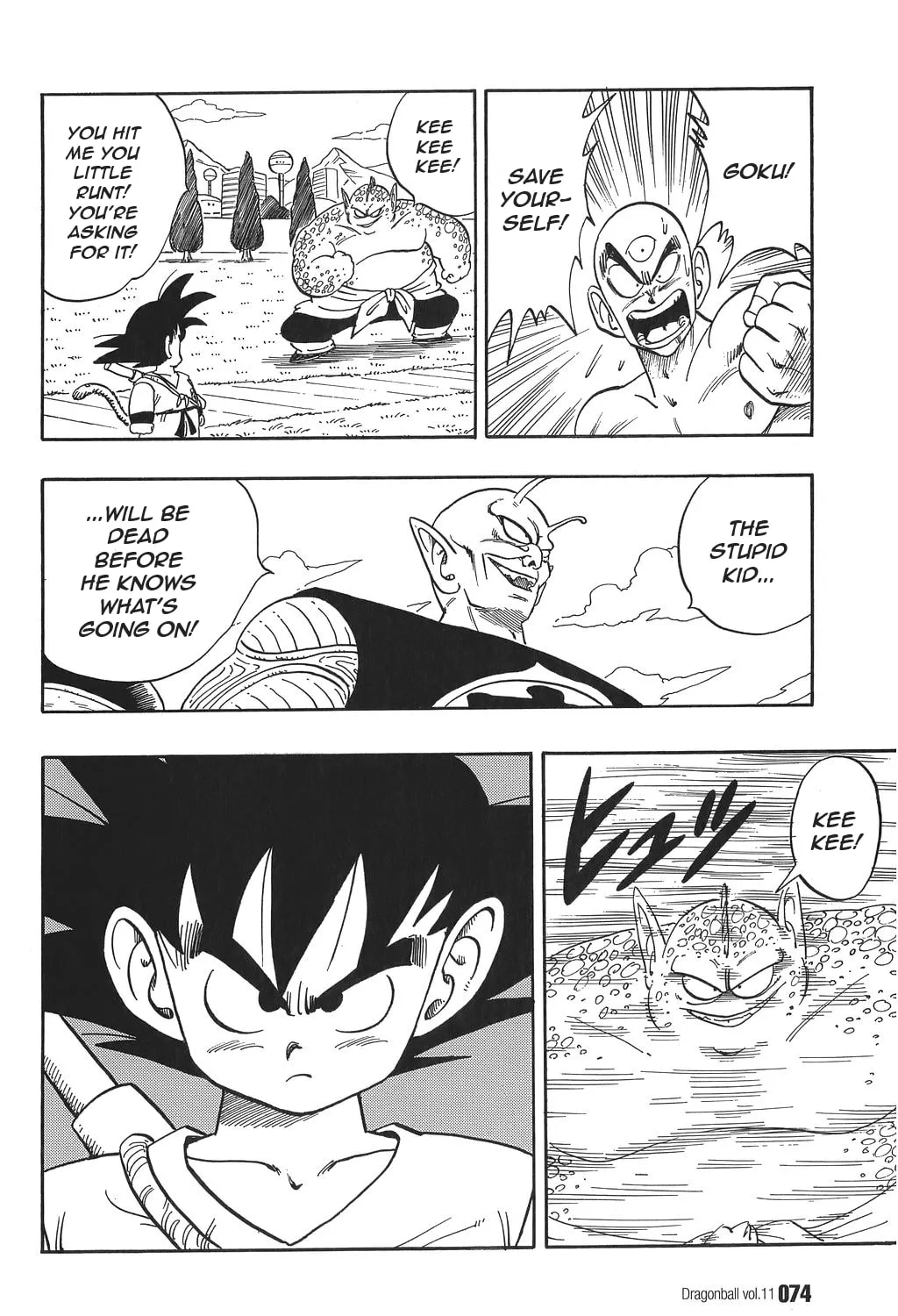 Read Dragon Ball Perfect Edition chapter 154 image 24 on Lezhin