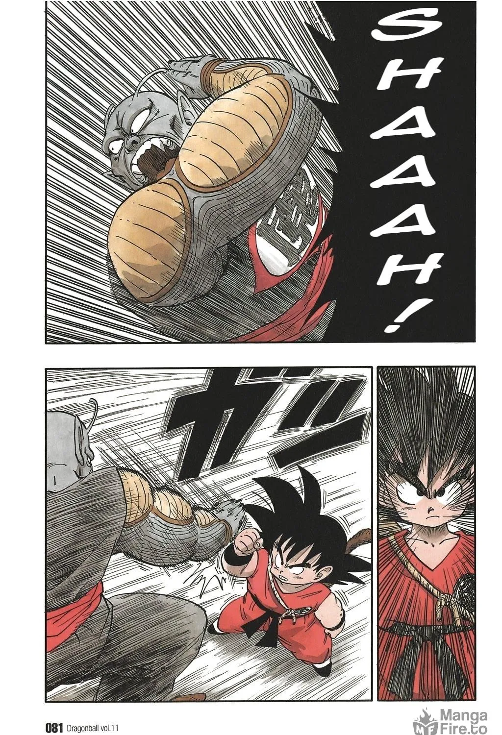 Read Dragon Ball Perfect Edition chapter 155 image 10 on Lezhin
