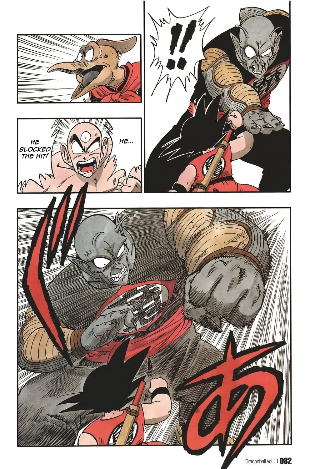 Read Dragon Ball Perfect Edition chapter 155 image 12 on Lezhin