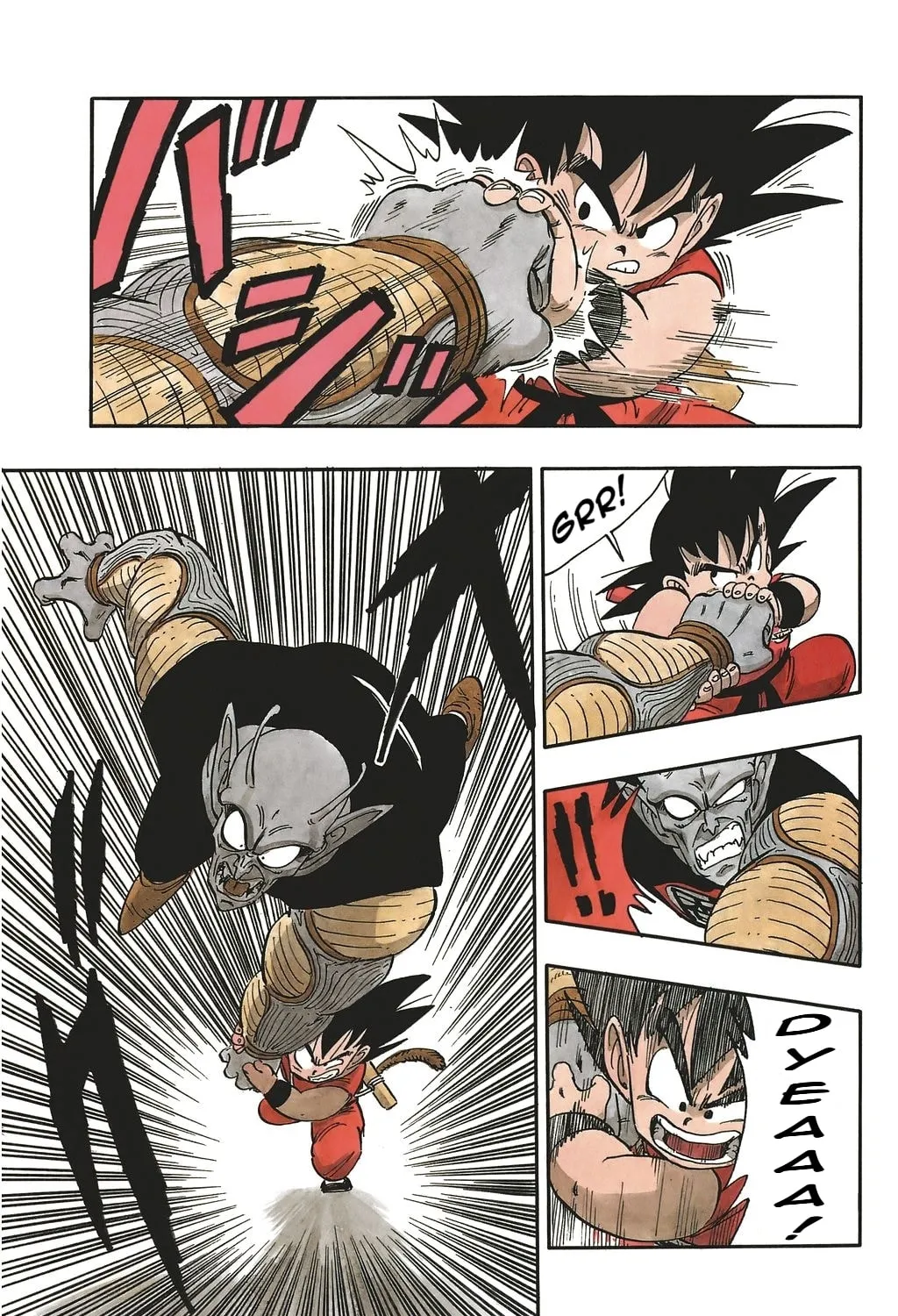 Read Dragon Ball Perfect Edition chapter 155 image 14 on Lezhin