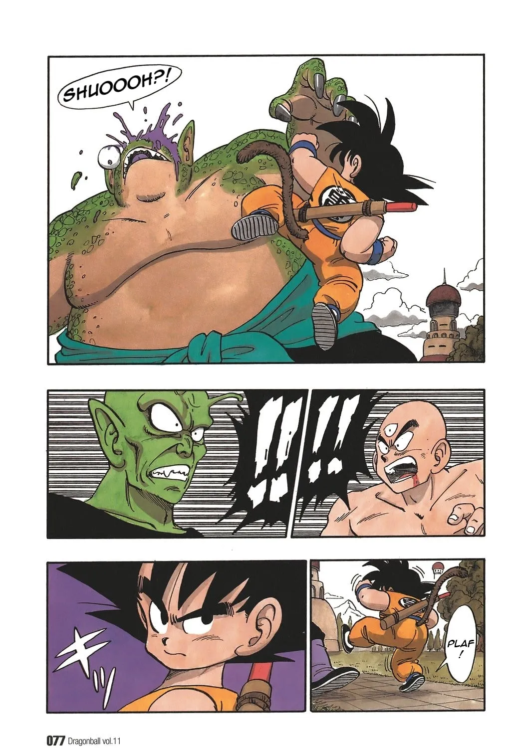 Read Dragon Ball Perfect Edition chapter 155 image 2 on Lezhin