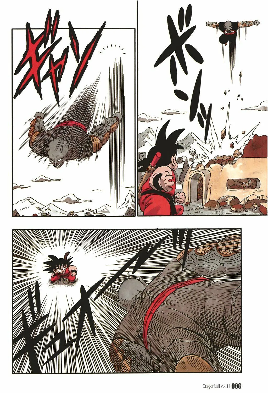 Read Dragon Ball Perfect Edition chapter 155 image 20 on Lezhin