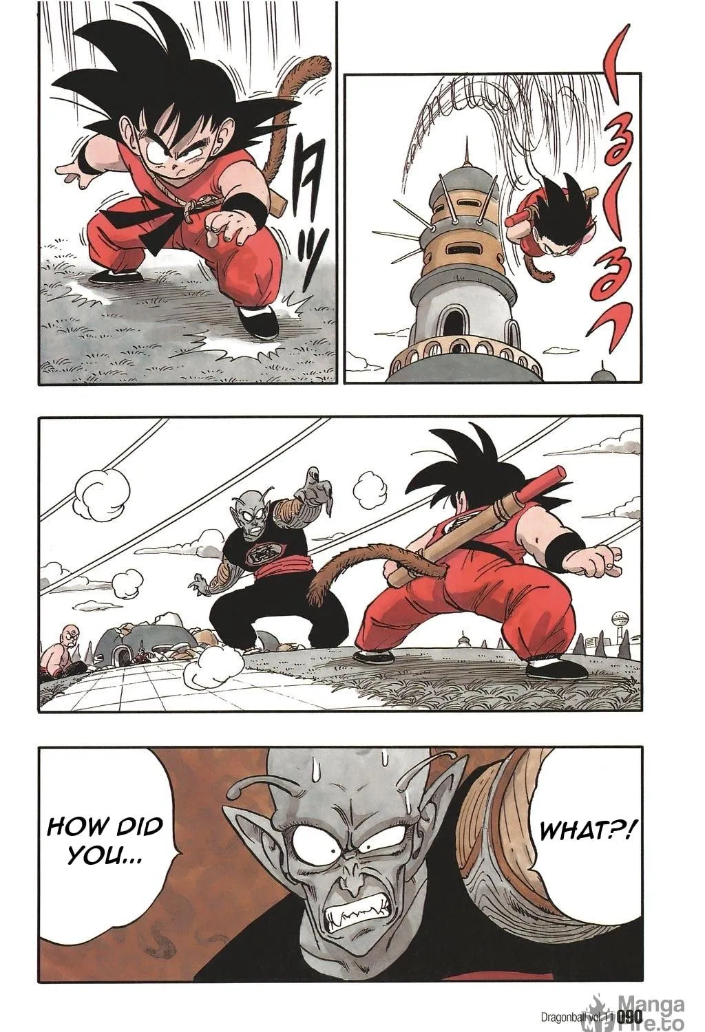 Read Dragon Ball Perfect Edition chapter 155 image 28 on Lezhin