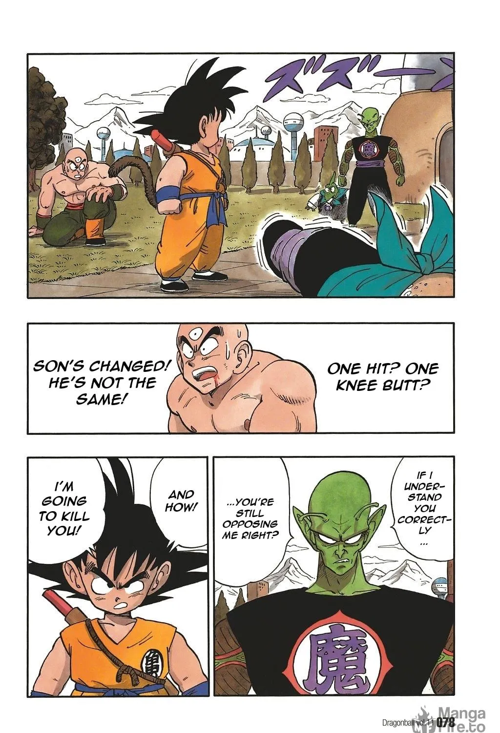 Read Dragon Ball Perfect Edition chapter 155 image 4 on Lezhin