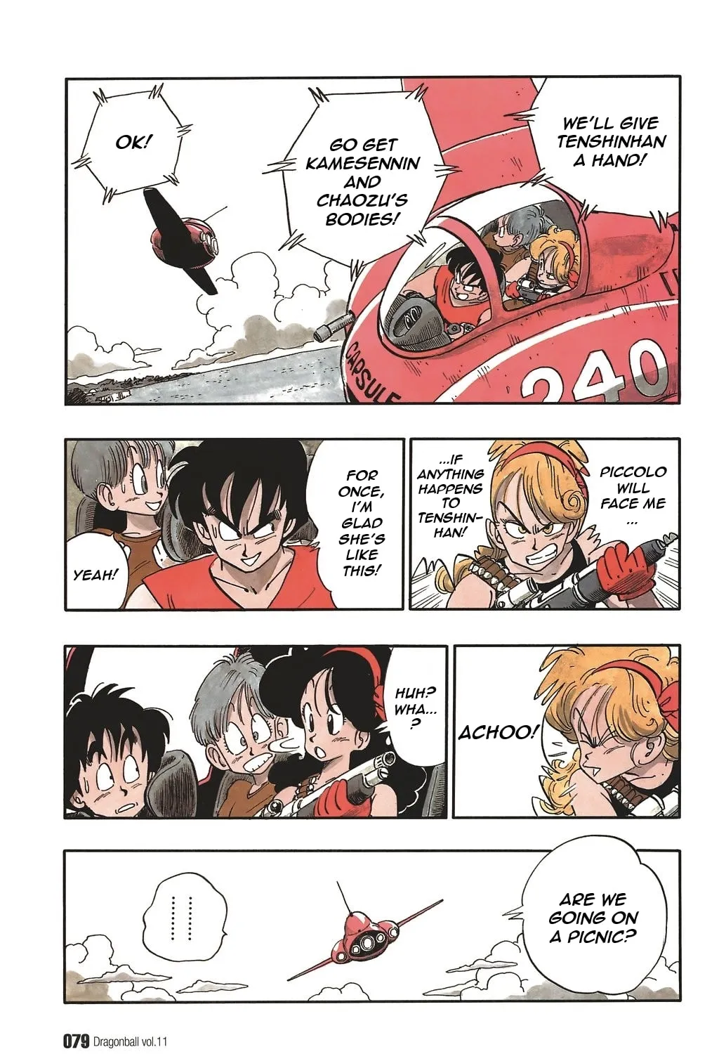 Read Dragon Ball Perfect Edition chapter 155 image 6 on Lezhin