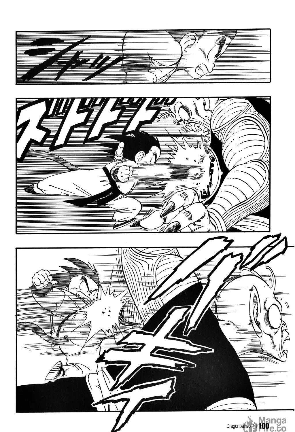 Read Dragon Ball Perfect Edition chapter 156 image 16 on Lezhin