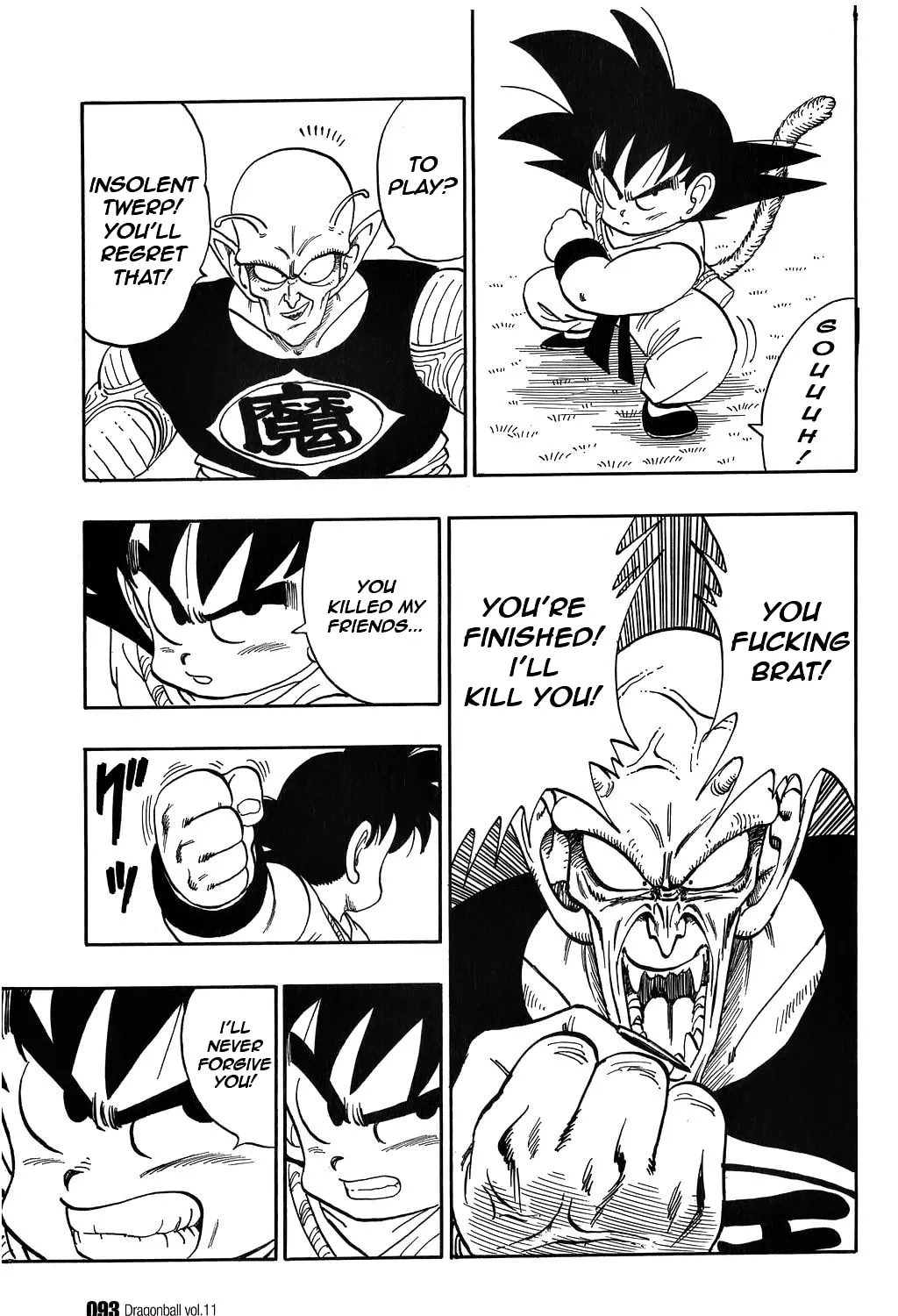 Read Dragon Ball Perfect Edition chapter 156 image 2 on Lezhin