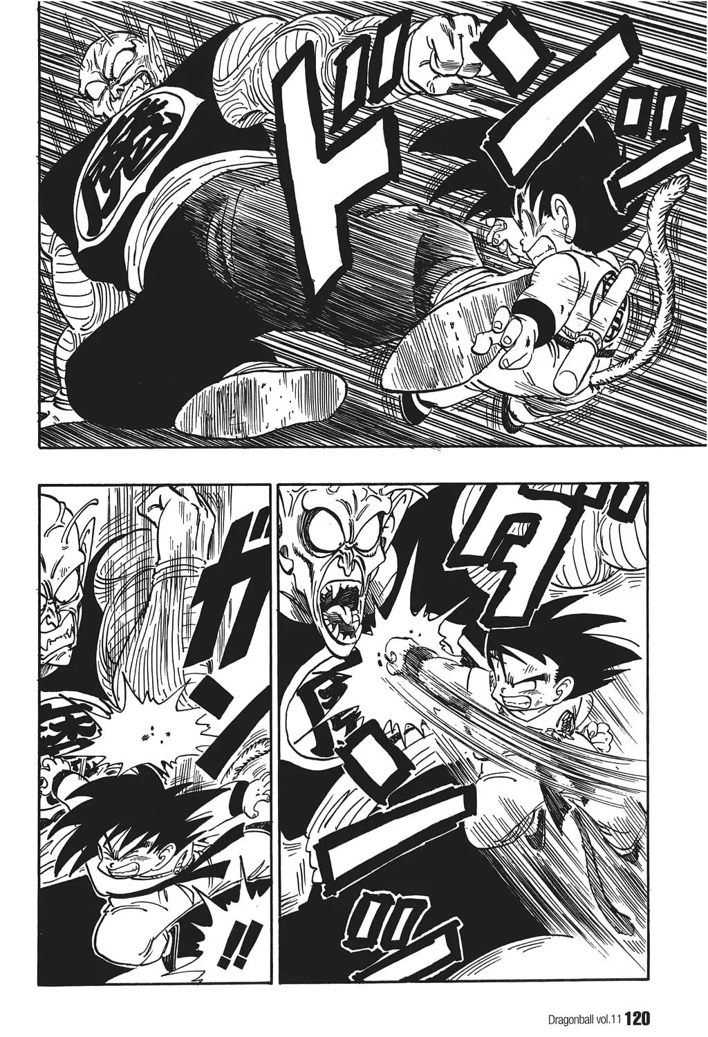 Read Dragon Ball Perfect Edition chapter 158 image 0 on Lezhin