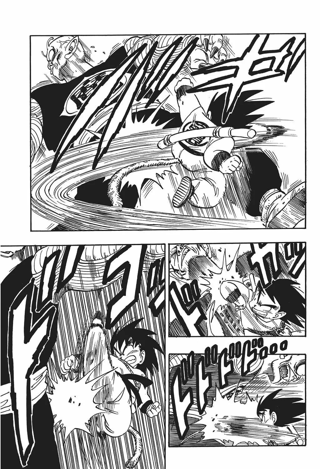 Read Dragon Ball Perfect Edition chapter 158 image 2 on Lezhin